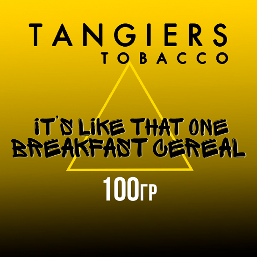 Табак Tangiers NOIR IT`S LIKE THAT ONE BREAKFAST CEREAL 100 гр